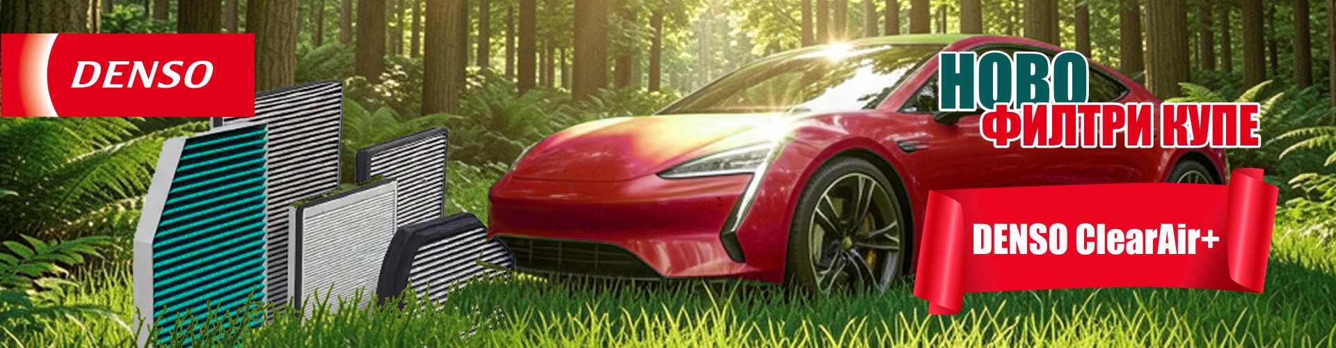 denso_clearair_filters_banner.jpg
